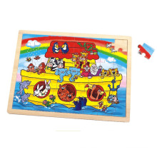 Puzzle de jouet en bois Noah&#39;s Ark Puzzle